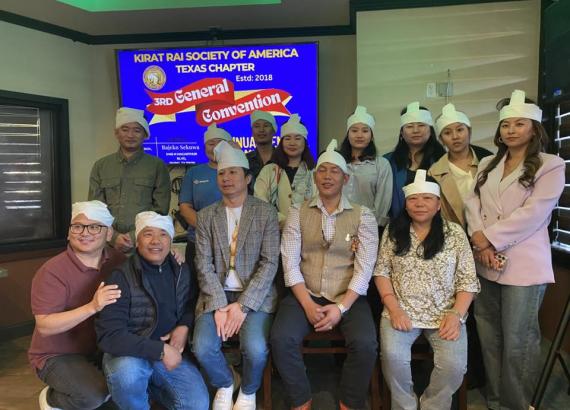 केआरएसए टेक्सास च्याप्टरमा नयाँ नेतृत्व